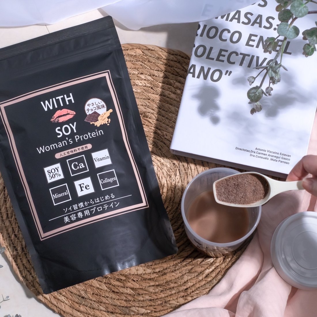 やさしいチョコ味 WITH SOY Woman's Protein
